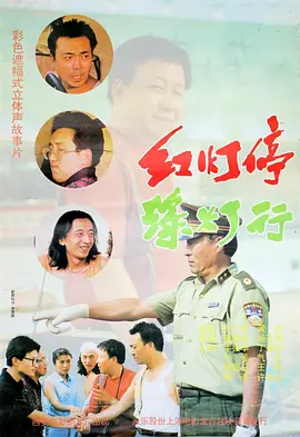 一起射福利